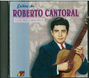 【中古】輸入CD Cantoral, Roberto Exitos De 51652 /00110