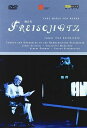【中古】輸入DVD Weber : Freischutz 100107 /00110