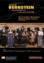 【中古】輸入DVD Gary Halvorson Celebration of Leonard Bernstein: Opening Night 8219360...
