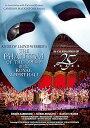 【中古】DVD アンドリュー・ロイド=ウェバー, オペラ座の怪人 25周年記念公演 in ロンドン GNBF2452 /00110