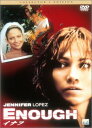 【中古】DVD マイケル・アプテッド, ジェニフ イナフ ― コレクターズ・エディション TSDD32408 /00110(2)