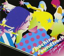 【中古】CD Various STARS ON 2002 CPC85125 /00110