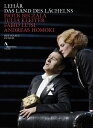 【中古】DVD ファビオ・ルイージ, フィルハー レハール: オペレッタ 「微笑みの国」 ACC20435 /00110
