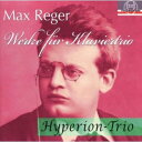 【中古】輸入CD M. Reger Werke Fur Klaviertrio CTH2546 /00110