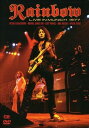 【中古】輸入DVD Rainbow, Dave Stone, Cozy Powe Live in Munich 1977 (Dol Dts) EV301639 ...
