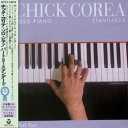 【中古】CD チック・コリア ソロ・ピアノ-スタンダード MVCL24024 /00110