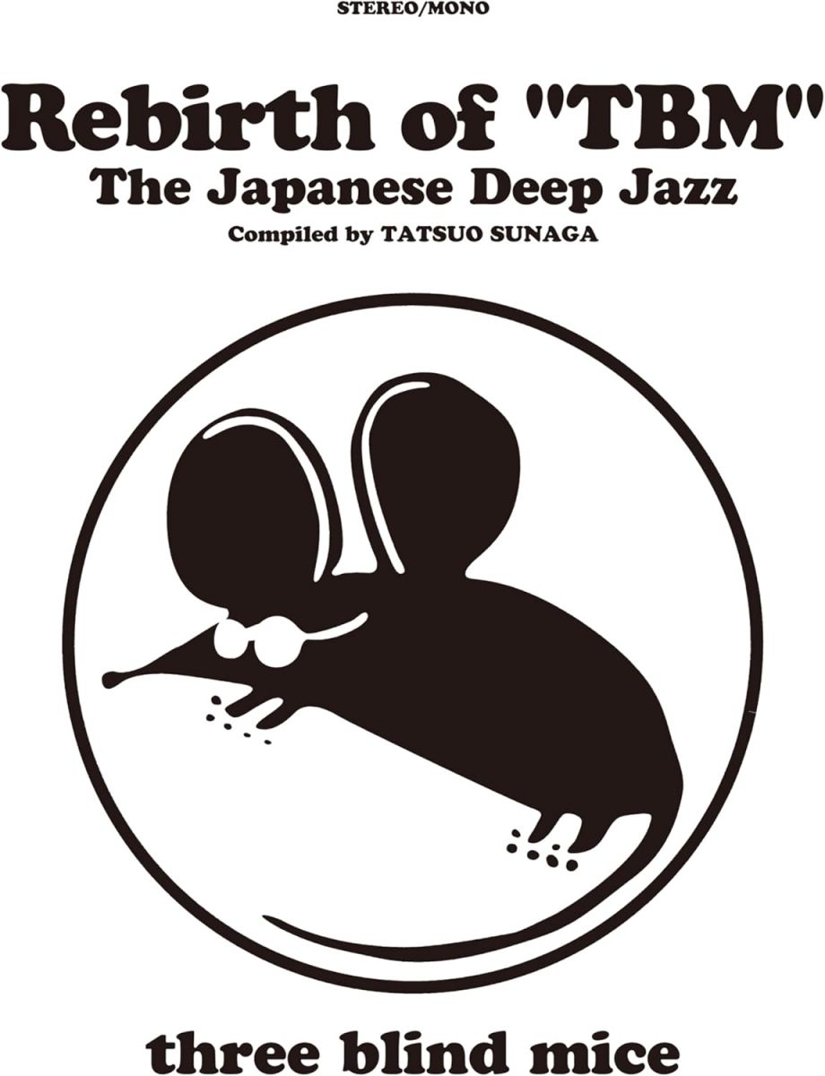 2discs CD Various Rebirth of TBM The Japanese Deep Jazz Compiled by T MHCL30423 Three Blind Mice 未開封 /00220