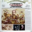 【中古】米LP Camille Saint-Sa?ns / Benjamin The Carnival Of The Animals / The Young P...