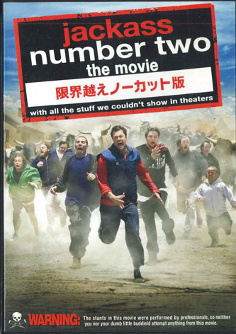 【中古】DVD Movie Jackass Number Two The Movie 113199 PARAMOUNT /00110