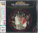 【新品】CD フィフス・ディメンション 輝く星座 (期間生産限定盤) SICP6654 SONY MUSIC LABELS 未開封 /00110