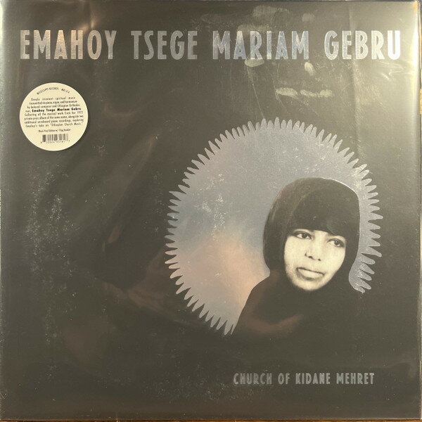 【新品】米LP Emahoy Tsegue Maryam Guebrou Church of Kidane Mehret MRI214 Mississippi Records /00260