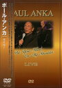 【中古】DVD DVD KEEP ポール・アンカ- ライヴ! PSD601 未開封 /00110