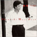【中古】CD 森進一, 吉川静夫, 鳥井実, 中山 BEST ONE VICL41001 /00110