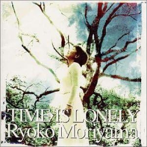 【中古】CD 森山良子, 谷川俊太郎, 山川啓介 TIME IS LONELY POCH1743 /00110