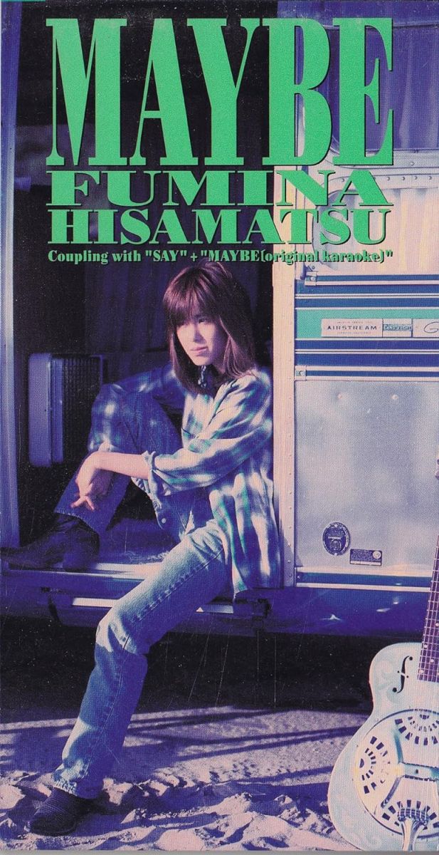 【中古】CD 久松史奈, 難波正司; 瀬尾一三 MAYBE BVDR198 レンタル落ち /00110