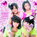 【中古】DVD DVD シングルV「有頂天LOVE」 HKBN50151 未開封 /00110