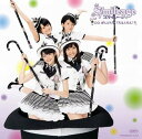【中古】DVD DVD シングルV「○○ がんばらなくてもええねんで!!」 HKBN50132 未開封 /00110