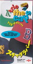 【中古】CD スチャダラパー; S.D.P. Trio The Caps ESDB3294 /00110