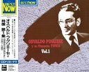 【中古】CD オスバルド・プグリエーセ オスバルド プグリエーセの肖像 Vol.1 CP329049 /00110