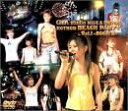 【中古】DVD DVD GIZA studio MAI-K & FRIENDS HOTROD BEACH PARTY Vol. ONBD7019 /00110