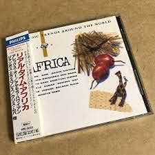 【中古】CD オムニバス, マイク・オビ, アデ リアル・タイム・アフリカ PPD3053 レンタル落ち /00110