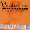 【中古】CD ヴェルディ, カレーラス(ホセ), ヴェルディ-イタリアの魂/没後100周年記念 WPCS10671 未開封 /00110