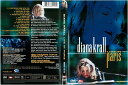 【中古】DVD DVD Live In Paris PMVDVD201147 /00110