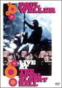 【中古】DVD DVD ライヴ・アット・ザ・ロイヤル・アルバート・ホール WPBR90322 /00110