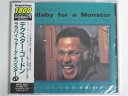 【中古】CD デクスター・ゴードン, ニールス ララバイ・フォー・ア・モンスタ VACE3021 /00110