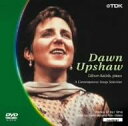 【中古】DVD DVD シャトレ座リサイタル2000 ドーン・アップショウ 現代 TDBA8114 /00110