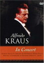 【中古】DVD DVD In Concert IMM950007 /00110