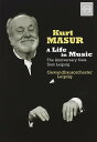 【中古】DVD DVD Life in Music: The Anniversary Gala From Leipzig 2056328 /00110