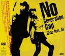 【中古】DVD Char, AI No Generation Gap UPBH1129 /00110