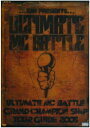 【中古】DVD Various, 漢, 太華, カルデラビ ULTIMATE MC BATTLE GRAND CHAMPION SHIP TOUR GUIDE 2 LIBDVD001 /00110