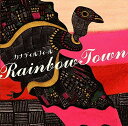 【中古】CD カナディルフィール カナディルフィール 「Rainbow town」 USR3 /00110