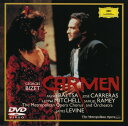 【中古】DVD DVD ビゼー:歌劇《カルメン》 UCBG9007 /00110