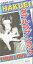 【中古】CD HAKUEI; 中崎英也 ダブル ラブ ショック/TRUE LOVE /00110 531円