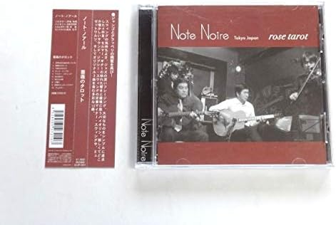 【中古】CD Note Noire 薔薇のタロット DJJP001 /00110