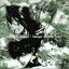 【中古】CD TVサントラ, 野見山正貴, mirai, 「幻想魔伝 最遊記」 イメージアルバム(1) MACM1108 /00110 493円