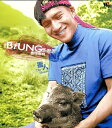 【中古】CD Biung Hunter TCD5601 /00110