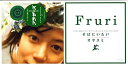 【中古】CD Fruri, 鮎川めぐみ, 日向敏文, A そばにいたい PCDA01061 レンタル落ち /00110