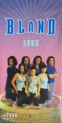 【中古】CD B-LAND, 飯塚麻純, 村山晋一郎; 1999 KIDS389 レンタル落ち /00110