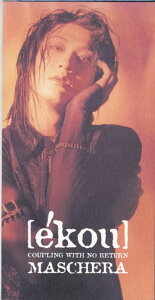 【中古】CD MASCHERA, MICHI; 佐藤宣彦 ekou TEDN35 レンタル落ち /00110