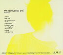 【中古】CD INORAN Dive youth,Sonik dive KICS1787 /00110
