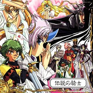 ・アーティスト TVサントラ; 松尾早人 ・タイトル 魔法騎士レイアース?伝説の騎士? ・レーベル・型番 ・フォーマット CD ・コンディション(盤) 良い (VG+) ・コンディション(ジャケット) ・コンディション(帯) オビあり ・特記事項 【帯付き】 【ケース擦れ】 サンプル画像です。実際の商品の画像ではありません 商品写真はバーコード/カタログ番号に対応したサンプル画像ですので、お送りする商品の画像ではありません。帯やライナーなどの付属品は、特記事項に記載されている場合のみ含まれます。プロモやカラーレコードなどの仕様についても、該当する場合のみ特記事項に記載しています。 【ご購入前に必ずご確認ください】 ・本店サイト(www.recordcity.jp)とは価格、送料が違います ・本店サイト、その他支店のオーダーとは同梱発送できません ・別倉庫から発送しているため、店頭受け渡しは対応しておりません ・一部商品は他の通販サイトでも販売しているため、ご注文のタイミングによっては商品のご用意ができない場合がございます。 ・土日祝日はお休みです 金曜・祝前日9時以降のご連絡またはご入金は、返答または発送が週明け・祝日明けに順次対応となります。 ・ご購入後のキャンセル不可 ご購入後のキャンセルはいかなる理由においてもお受けできません。ご了承の上、ご購入くださいませ。 ・日本郵便(ゆうパック/ゆうメール)によるお届けになります。 ・中古品であることをご理解ください 当ストアでは中古商品を主に販売しております。中古品であることをご理解の上ご購入ください。また、一部商品はRecordCityオンラインストアで試聴可能です。 ・返品について お客様のご都合による返品は一切承っておりません。 表記の内容と実際の商品に相違がある場合、また針飛び等で返品・返金をご希望される場合は、商品の到着後1週間以内にご連絡ください。商品の返送をこちらで確認後、キャンセル・返金を行います。 コンディションVG以下の商品は返品できません。プレイに影響のない表面のこすれ傷、プレス起因のノイズ盤は返品の対象外です。 【コンディション表記】 ・ほぼ新品(M-)(Like New) 完全な新品。未使用。当店ではほぼ使用しません ・非常に良い(EX)(Excellent) 中古盤として美品な状態。わずかな経年を感じるものの傷みを感じさせない、当店基準で最高の状態 ・良い(VG+)(Very Good Plus) 丁寧に扱われた中古品で、軽い使用感がみられる。 ・可(VG)(Acceptable) 使い込まれた中古品で、「良い」よりもさらに使用感がみられる。 ・悪い(VG-)(Bad) 状態が悪いアイテム。使用の保障はなく、再生不可、針飛び、目立つノイズがあるかもしれない。状態によるクレーム不可。返品不可。 ・非常に悪い(G)(Very Bad) 「悪い」よりさらに状態が悪いアイテム。使用の保障はなく、再生不可、針飛び、目立つノイズがあるかもしれない。状態によるクレーム不可。返品不可。 ・ジャンク(Fair)(Junk/Fair) 割れている、反っている、水ダメージがある、カビ、ジャケットが分離している、ひどい書き込み、ひどい擦れなど最低の状態。使用の保障はなく、再生不可、針飛び、目立つノイズがあるかもしれない。状態によるクレーム不可。返品不可。 ・ジャンク(Poor)(Junk/Poor) 割れている、反っている、水ダメージがある、カビ、ジャケットが分離している、ひどい書き込み、ひどい擦れなど最低の状態。使用の保障はなく、再生不可、針飛び、目立つノイズがあるかもしれない。状態によるクレーム不可。返品不可。