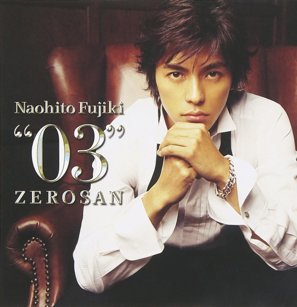 【中古】2CD 藤木直人, シライシ紗トリ; Dr.K 03 (初回) PCCA80017 未開封 /00220