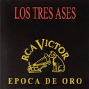 【中古】CD Tres Ases Epoca De Oro 74321768742 /00110