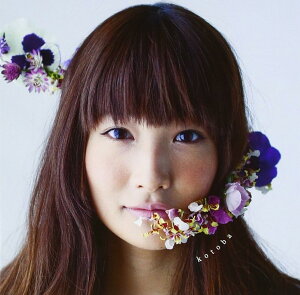 【中古】2CD 安田奈央, KG, YUKI“Jolly Roge kotoba(初回限定盤)(DVD付) UPCH29128 /00220