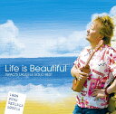【中古】CD IWAO; RYOKO Life is Beautiful-IWAOS UKULELE SOLO BEST VICL63354 /00110