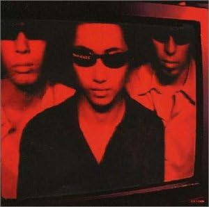 CD PeteBest, 田辺年男; 岡野ハジメ Trinity Heads COCP50390 /00110